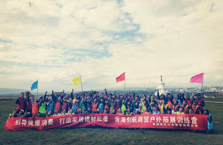 乐鱼手机站入口-乐鱼online(中国)